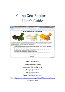 China Geo-Explorer User`s Guide