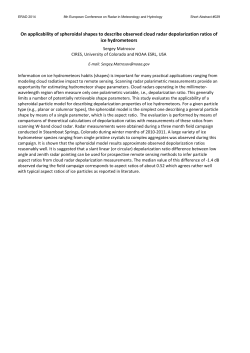 On applicability of spheroidal shapes to describe observed cloud