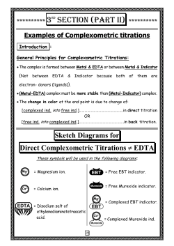 3 rd section (part ii)