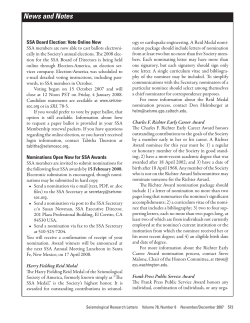 Full Text  - Seismological Research Letters