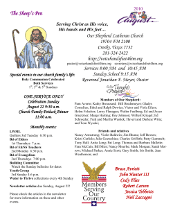 The Sheep`s Pen - Our Shepherd Lutheran Church