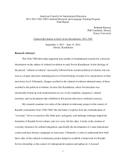 Cultural Revolution in Early Soviet Kazakhstan, 1921-1941