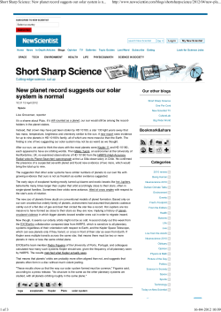 New planet record suggests our solar system is normal