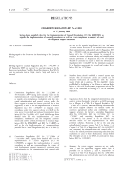 (EU) No 65/2011 of 27 January 2011 laying down detailed rules for the