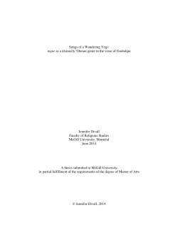 Songs of a Wandering Yogi: mgur as a distinctly