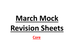 March Mock Revision Sheets