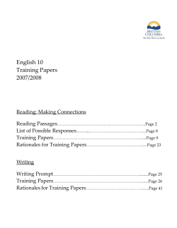 E 10 Training Papers
