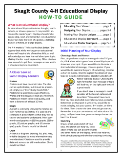 Educational Display Guidelines