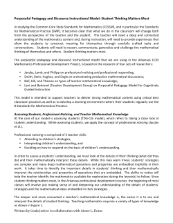 Purposeful Pedagogy and Discourse Instructional Model: Student
