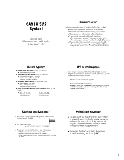 CAS LX 522 Syntax I