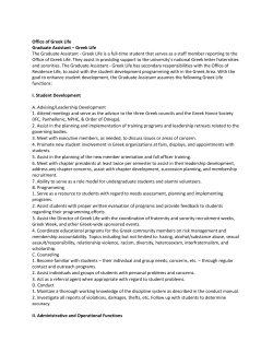 Office of Greek Life Graduate Assistant &ndash; Greek Life The Graduate