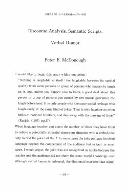 Discourse Analysis, Semantic Scripts, Verbal Humor Peter E