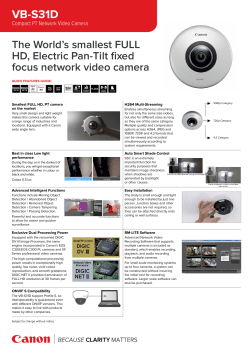brochure