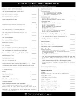 classical studies (classical archaeology)