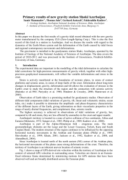 Primary results of new gravity station Shaki/Azerbaijan