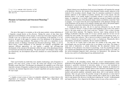 Phoneme in Functional and Structural Phonology
