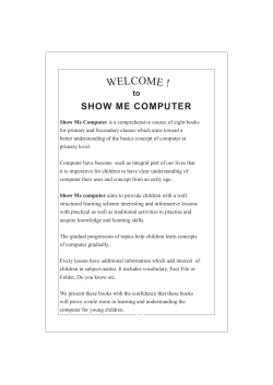 computer-2 - Ken Publishers