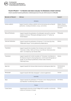 1 FOURTH PRIORITY &ndash;TO PRESERVE AND MAKE AVAILABLE