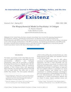 Get  - Existenz
