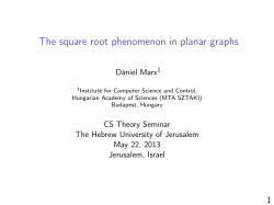 The square root phenomenon in planar graphs