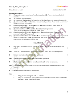 section a - Meritnation
