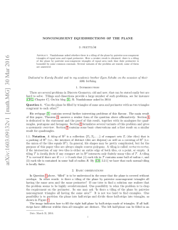 Noncongruent equidissections of the plane