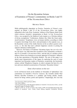 On the Byzantine fortune of Eustratios of Nicaea`s commentary on