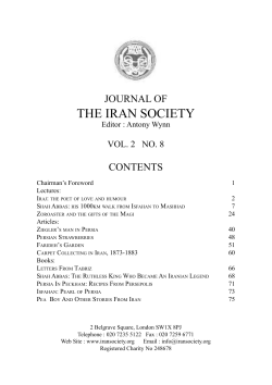 - The Iran Society