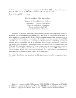 The Generalized Distributive Law