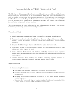 Learning Goals for MATH 220: &ldquo;Mathematical Proof&rdquo;