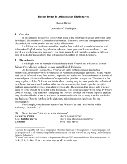Design Issues in Athabaskan Dictionaries
