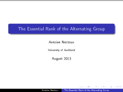 The Essential Rank of the Alternating Group