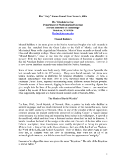 Holy - Stevens Institute of Technology