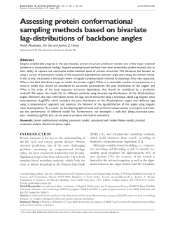 Assessing protein conformational sampling