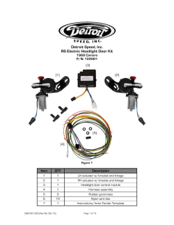 Detroit Speed, Inc. RS Electric Headlight Door Kit
