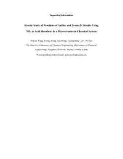 Kinetic Study of Reactions of Aniline and Benzoyl Chloride Using