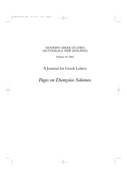 This article - Sydney Open Journals online