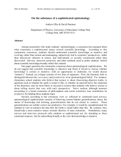 On the substance of a sophisticated epistemology