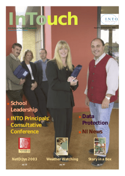InTouch November 2003