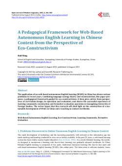 A Pedagogical Framework for Web