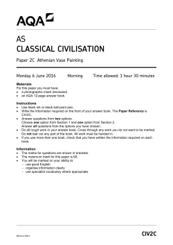 Athenian Vase Painting June 2016