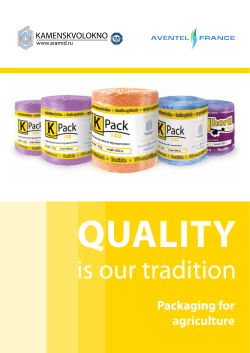 is our tradition - Twines for round balers