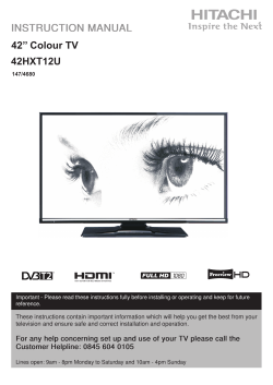 English - ESTA online