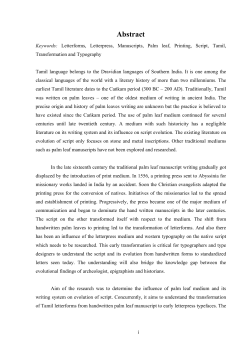 Abstract - IDC, IIT Bombay