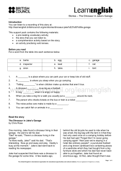 Stories &ndash; The Dinosaur in Jake`s Garage