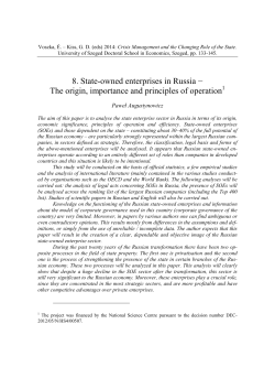 8. State-owned enterprises in Russia − The origin, importance and