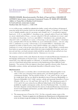 Print - Medieval Text Manuscripts