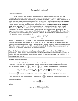 Many_4 - USU physics