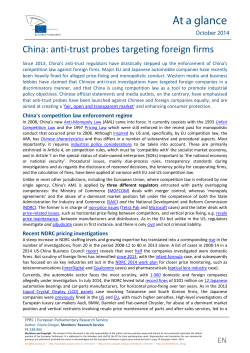 China: anti-trust probes targeting foreign firms
