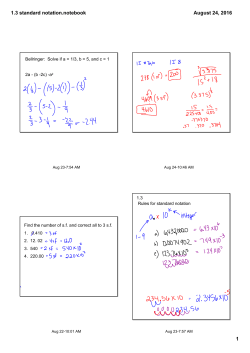 1.3 standard notation.notebook